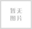 润心服务